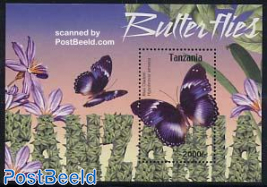 Butterfly s/s, Blue Diadeem