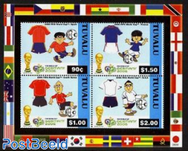 World Cup Football Germany 4v m/s