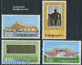 Sun Yat Sen memorial 4v