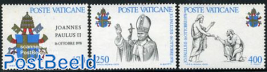 Pope John Paul II 3v