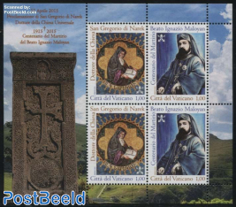 Armenian Saints m/s
