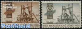Military stamps 2v