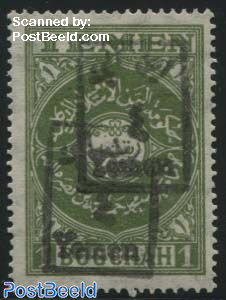 4B on 1B, Double overprint, Stamp out of set