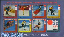 Olympic Winter Games 7v imperforated