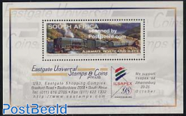 Eastgate Universal stamps s/s