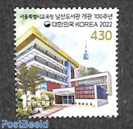 Namsan public library 1v