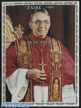 Pope John Paul I s/s