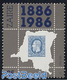 Stamp centenary 1v, joint issue Belgium