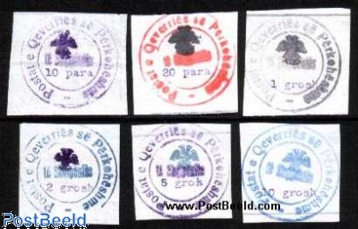 Prophila Collection Albania 75 Diversi Francobolli Speciali in Completa Spese (Francobolli per i Collezionisti