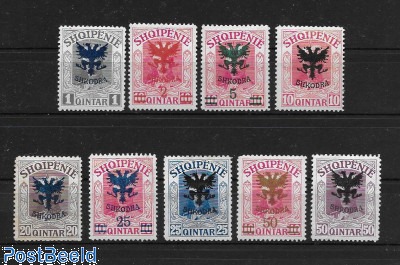 Prophila Collection Albania - 250 Francobolli Speciali Diversi Per Collezionisti (Lotto Completo)