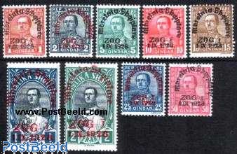 Prophila Collection Italia 200 Diversi Francobolli Speciali e Large Format (Francobolli per i Collezionisti