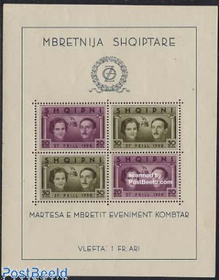 Prophila Collection Albania 200 Diversi Francobolli Speciali in Completa Spese (Francobolli per i Collezionisti