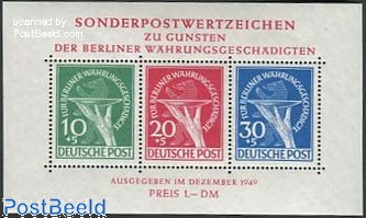 Prophila Collection Berlino (West) 242-249 (Completa.Edizione