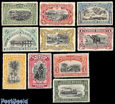 Repubblica Centrafricana Francobolli Tematici N. 2472/75 Barche Annullate - La Maison du