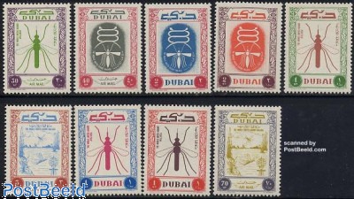 Prophila Collection: 25 Francobolli Diversi Di Dubai - Set Per Collezionisti, Qualità Garantita