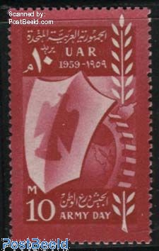 Prophila Collection – 25 Francobolli Diversi Dall'Egitto E UAR | Set Per Collezionisti Di Filatelia, Alta Qualità - 6