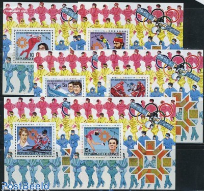 Prophila Collection Guinea Equatoriale - 200 Francobolli Diversi Per Collezionisti - Lotto Misto Di Francobolli