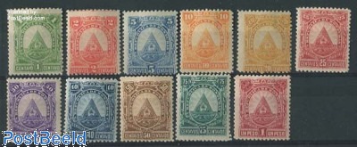 Francobolli Afghanistan - Collezionismo In vendita a Piacenza