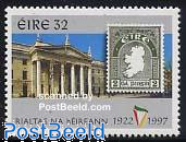 75 years republic 1v