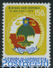 Indonesian co-operation 1v