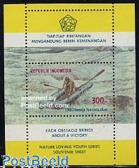 Nature sports s/s (rafting)