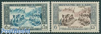Prophila Collection Laos - 50 Francobolli Diversi Originali Per Collezionisti - Lotto Misto Da Scoprire