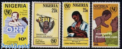 UNICEF 4v