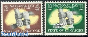 Collezione Di 50 Francobolli Diversi Di Singapore - Per Collezionisti