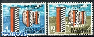 Prophila Collection - 25 Francobolli Diversi Di Singapore - Per Collezionisti Di Filatelia
