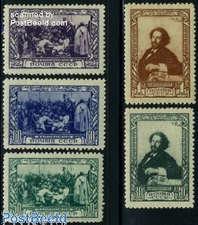 Francobolli URSS 1979 – Serie Completa MNH** “Dipinti Di Pittori Ucraini” – Catalogo 4893-4897 – Per Collezionisti – Prophila Collection