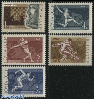 Prophila Collection Motivazioni 50 Diversi Chess Francobolli (Francobolli per i Collezionisti) Scacchi
