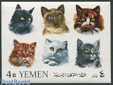 100 Francobolli Diversi Wildcats – Leoni, Tigri, Leopardi – Prophila Collection – Per Collezionisti - 4