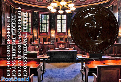 150 years FEderal Court s/s