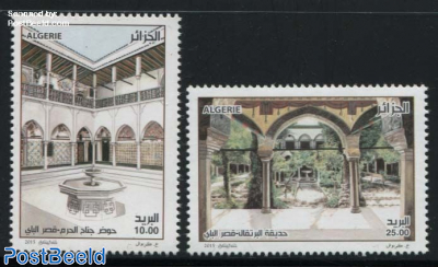 Constantine 1v, Arab Cultural Capital