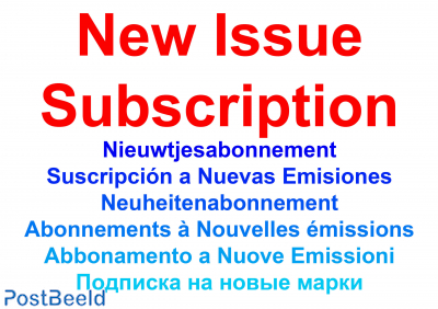 New issue subscription Russia