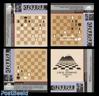 Chess olympiade 4v imperforated