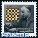 Chess 1v