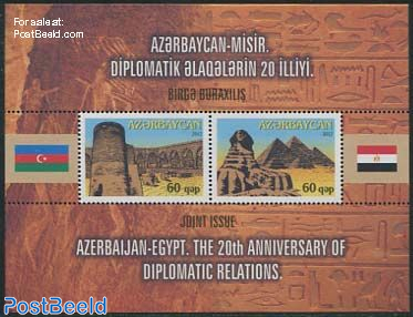 Diplomatic relations with Egypt s/s