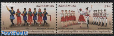 Folk Dances 2v [:], Joint Issue Moldova