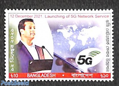 5G Network 1v