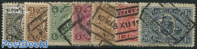 Railway stamps 7v