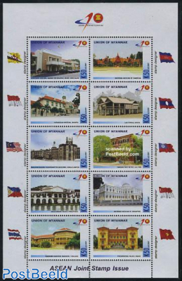 ASEAN 10v m/s (all sheets have light folding)