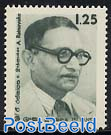 A. Ratnayake 1v
