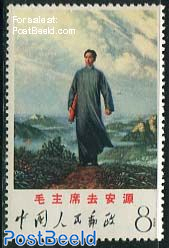 Anyuan 1v