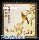 Special stamp, bird painting 1v
