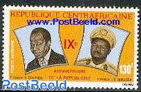 Boganda & Bokassa 1v