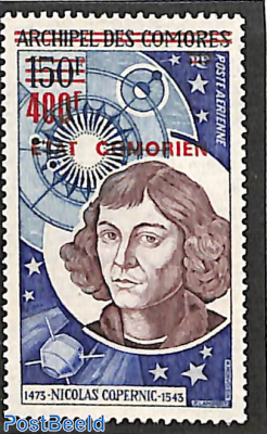 Copernicus 1v, red overprint