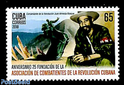 Association of revolutionary combats 1v