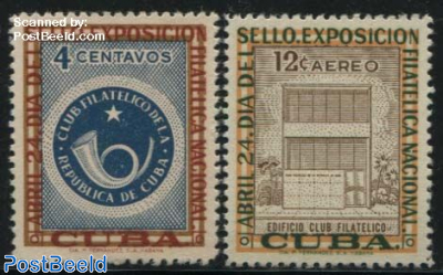 Stamp exposition 2v
