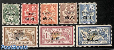 French Indochina post, overprints 8v